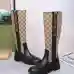 Gucci Shoes for Gucci rain boots #A42076