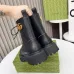 Gucci Shoes for Gucci rain boots #A44427