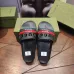 Cheap Gucci Shoes for Men's Gucci Slippers #A23199