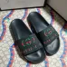 Gucci Shoes Men Women GG Gucci Slippers #9875188