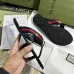 Gucci Shoes for Men's Gucci Slippers #999935222