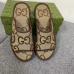 Gucci Shoes for Men's Gucci Slippers #A25247