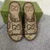 Gucci Shoes for Men's Gucci Slippers #A25247