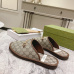 Gucci Shoes for Men's Gucci Slippers #A25252