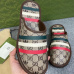 Gucci Shoes for Men's Gucci Slippers #A25253
