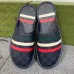 Gucci Shoes for Men's Gucci Slippers #A25254