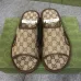 Gucci Shoes for Men's Gucci Slippers #A25255