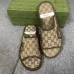 Gucci Shoes for Men's Gucci Slippers #A25255