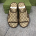 Gucci Shoes for Men's Gucci Slippers #A25255