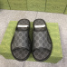 Gucci Shoes for Men's Gucci Slippers #A25256
