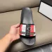 Gucci Shoes for Men's Gucci Slippers #A33773