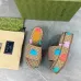 Gucci Shoes for Men's Gucci Slippers #A33797
