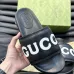 Gucci Shoes for Men's Gucci Slippers #A37174