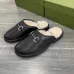 Gucci Shoes for Men's Gucci Slippers #A43779