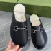 Gucci Shoes for Men's Gucci Slippers #A43779