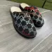 Gucci Shoes for Men's Gucci Slippers #A43781