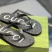 Gucci Shoes for Men's Gucci Slippers #A48871