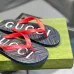 Gucci Shoes for Men's Gucci Slippers #A48872