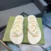 Gucci Shoes for Men's Gucci Slippers #A48873