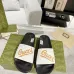 Gucci Shoes for Men's and women Gucci Slippers #A22879