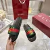 Gucci Shoes for Unisex Shoes Gucci Slippers #A52066