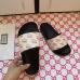 Gucci Slippers 2020 New Gucci Shoes for Men and Women #9875200