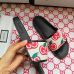 Gucci Slippers 2020 New Gucci Shoes for Men and Women Apple #9875198