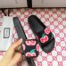 Gucci Slippers 2020 New Gucci Shoes for Men and Women Apple #9875198