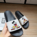 Gucci Slippers Gucci Shoes for Men and Women Mickey Mouse #9875190