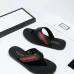 Gucci Slippers for Men #9874577