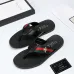Gucci Slippers for Men #9874578