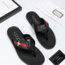 Gucci Slippers for Men #9874578