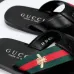 Gucci Slippers for Men #9874578