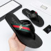 Gucci Slippers for Men #9874578