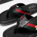 Gucci Slippers for Men #9874579