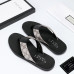 Gucci Slippers for Men #9874580