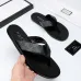 Gucci Slippers for Men #9874581