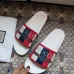 Gucci Slippers for Men #9874582