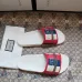 Gucci Slippers for Men #9874582