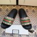 Gucci Slippers for Men and Women bees #9875214