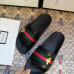 Gucci Slippers for Men and Women bees #9875215