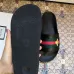Gucci Slippers for Men and Women bees #9875215