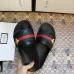 Gucci Slippers for Men and Women bees #9875215