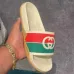 Men's Gucci Slides Gucci Slippers for Men #A28078