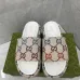 Women's Gucci GG Multicolor Platform Slide Sandals #A38061