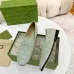 Gucci Shoes for Women Gucci Sneakers #A48299