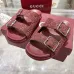 Gucci Shoes for Men and Women Gucci Bulk Beach Slippers #A54025