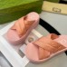 Gucci Shoes for Women's Gucci Slippers #A25331
