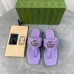 Gucci Shoes for Women's Gucci Slippers #A35080
