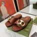 Gucci Shoes for Women's Gucci Slippers #A40636